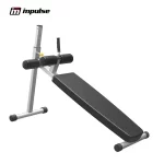 Impulse Adjustable Ab Bench