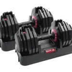 Sole Adjustable Dumbbell Set 2 x 80lb